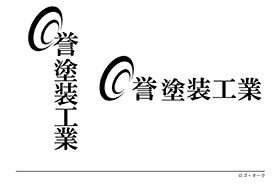 堀義信グラフィック