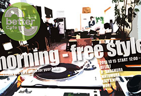 岡部直也グラフィック